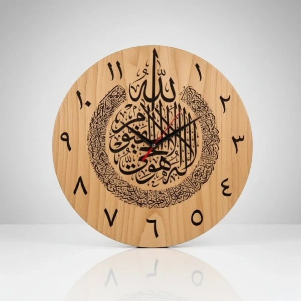 Wooden Wall Clock – পবিত্...